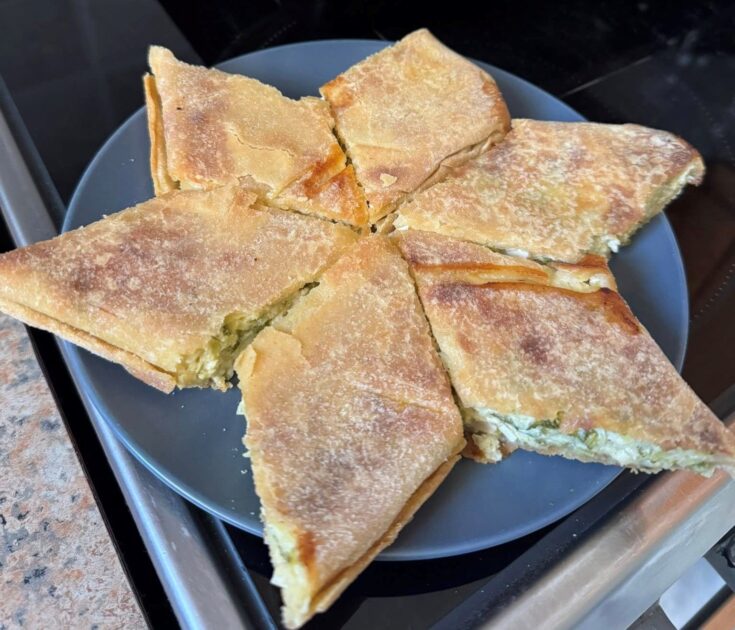 Αλμυρή Κολοκυθόπιτα