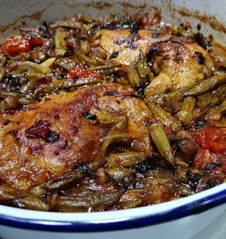 Κοτόπουλο με Μπάμιες