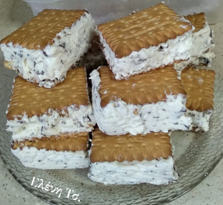 Παγωτό Σάντουιτς Στρατσιατέλα