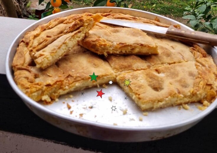 Τραχανόπιτα 