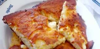 Κομμένο κουρκούτο με κεφίρ που φαίνεται η εσωτερική, αφράτη υφή του