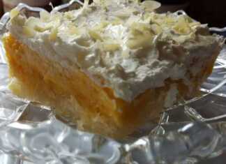 Κομμάτι από εκμέκ κανταΐφι σερβιρισμένο σε πιάτο, που φαίνονται οι στρώσεις της κρέμας και του κανταϊφιού."