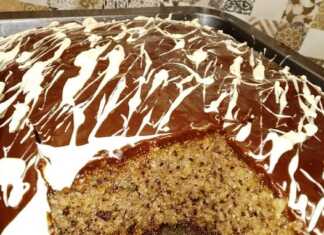 καρυδόπιτα με σοκολάτα