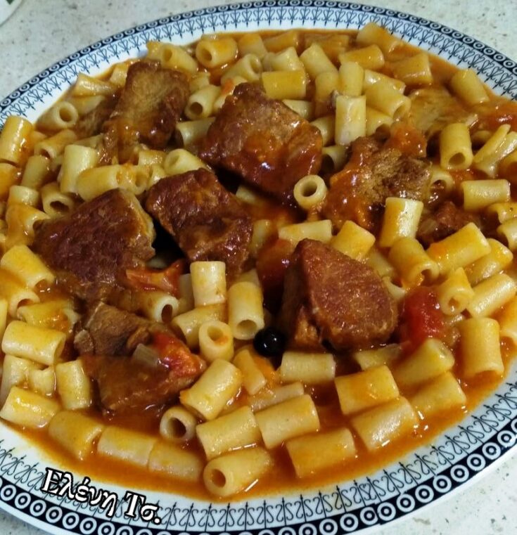 Μακαρόνια κοφτά με χοιρινό