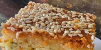 Τυρόπιτα με γαλοπούλα και χαλούμι 