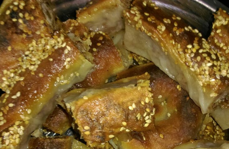 Κατιμάρι ή Κατμάρ