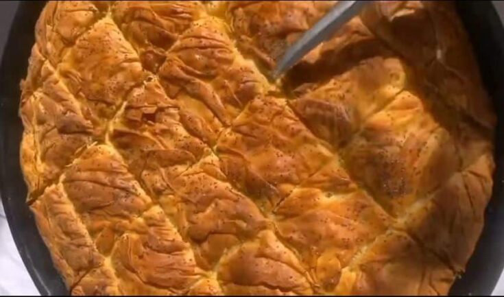 Παστουρμαδόπιτα