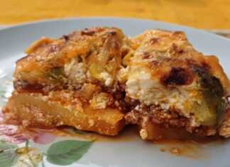 σουφλέ με κολοκυθάκια και κιμά