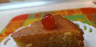 Σιροπιαστή Γιαουρτόπιτα