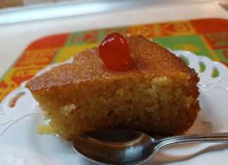 Σιροπιαστή Γιαουρτόπιτα