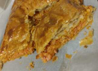 ζαμπονοτυρόπιτα