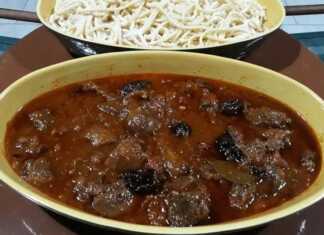 Αγριογούρουνο με Μακαρόνια