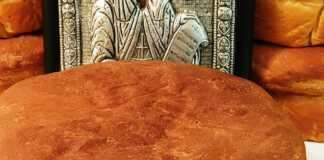 Αφράτος Άρτος(Αρτοκλασία): Η Παραδοσιακή Συνταγή σαν Βαμβάκι