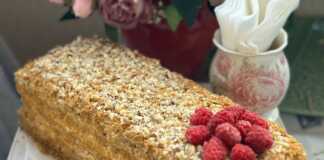 Καροτότουρτα