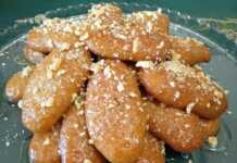 Τέλεια Μελομακάρονα