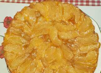 Η πιο Εύκολη Κλασική Μηλόπιτα: Αφράτη Ζύμη και Καραμελωμένα Μήλα Κλασική Μηλόπιτα αναποδογυρισμένη με καραμελωμένα μήλα.