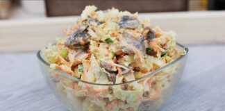 Σαλάτα : Κοτόπουλο, Μανιτάρια, Λάχανο και Κρεμώδες Dressing Σαλάτα Κοτόπουλο Μανιτάρια Λάχανο