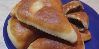 Ψωμάκια με Nutella