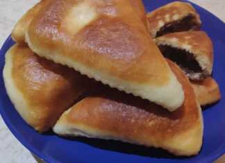 Ψωμάκια με Nutella