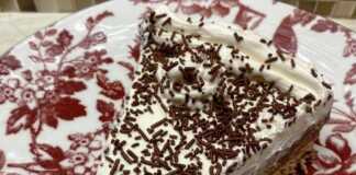 Τούρτα Κατσαρόλας