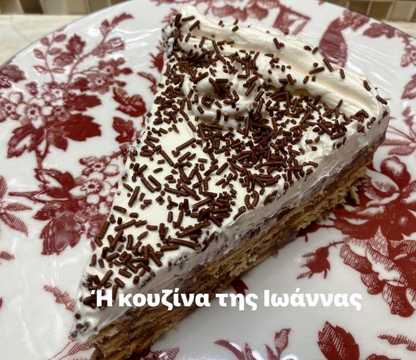 torta katsarolas Τούρτα Κατσαρόλας