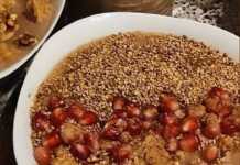 Παραδοσιακή Βαρβάρα (Ασσουρές) με ρόδι και ξηρούς καρπούς σερβιρισμένη σε μπολ