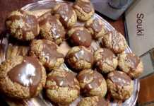 Καρυδάτα με επικάλυψη σοκολάτας, σερβιρισμένα