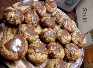 Καρυδάτα με επικάλυψη σοκολάτας, σερβιρισμένα