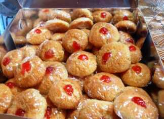 Καρύδες (μπισκότα καρύδας) χωρίς σιρόπι, με κερασάκι.