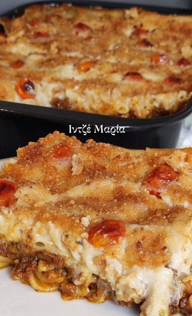 Νηστίσιμο Παστίτσιο