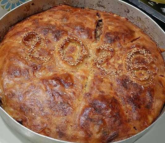 Αλμυρή Βασιλόπιτα: Η Παραδοσιακή Θρακιώτικη Κιμαδόπιτα για την Πρωτοχρονιά!