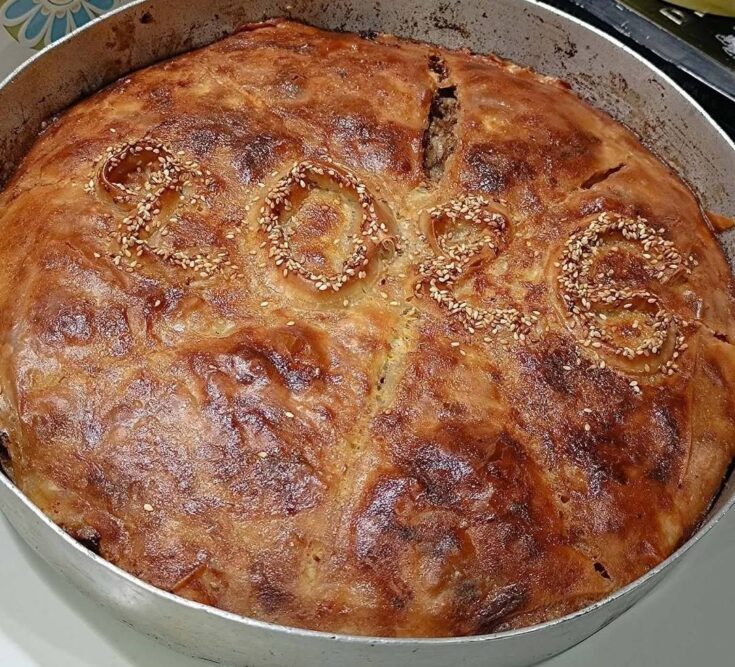Αλμυρή Βασιλόπιτα