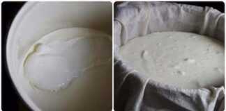 Ένα μπολ με λευκό, κρεμώδες σπιτικό τυρί κρέμα δίπλα σε φρέσκο ψωμί και μυρωδικά.