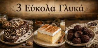 Τρία εύκολα γλυκά — Μωσαικό, Tres Leches με σαντιγί και μπαλίτσες σοκολάτας σε πιάτα