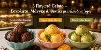 gelato σοκολάτα σε μπολ gelato μάνγκο φρέσκο gelato φιστίκι κρεμώδες τρία είδη ιταλικού παγωτού
